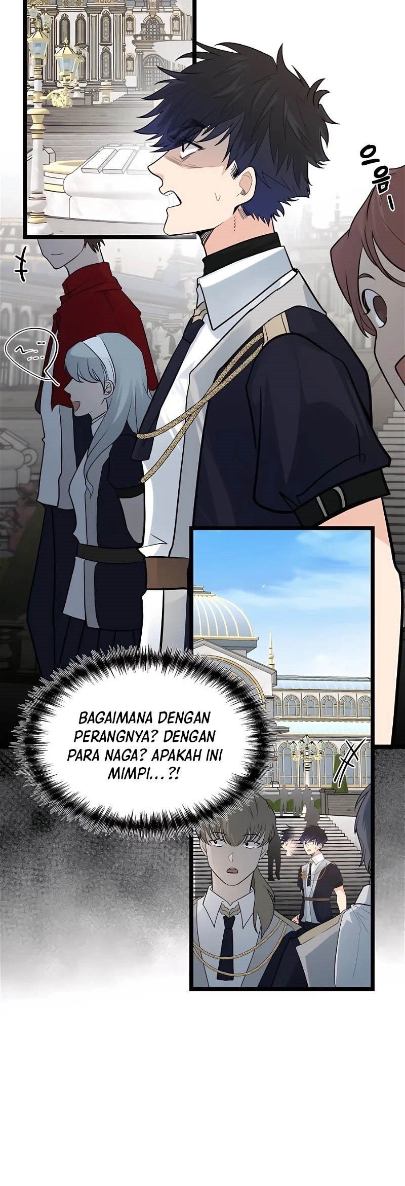 The Little Brother Is the Academy’s Hotshot Chapter 01 Gambar 16