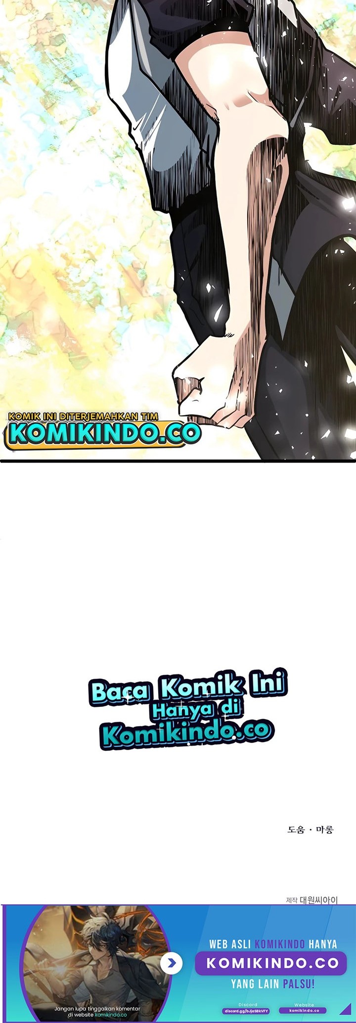 The Little Brother Is the Academy’s Hotshot Chapter 10 Gambar 61