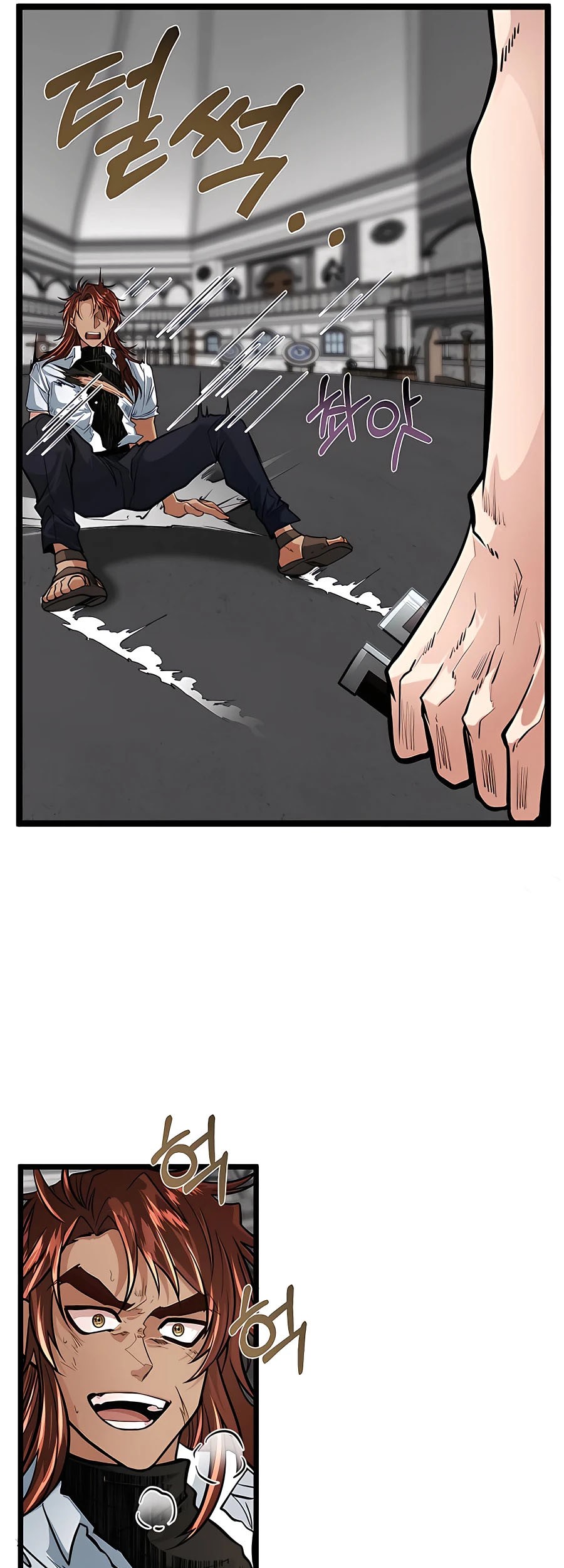 The Little Brother Is the Academy’s Hotshot Chapter 09 Gambar 6