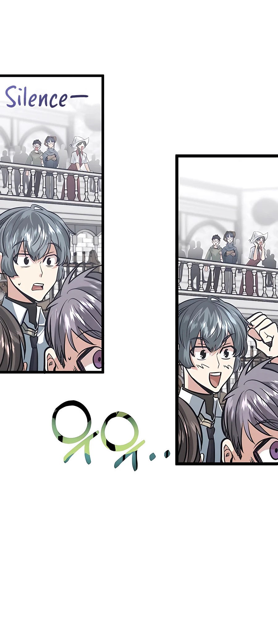 The Little Brother Is the Academy’s Hotshot Chapter 09 Gambar 9