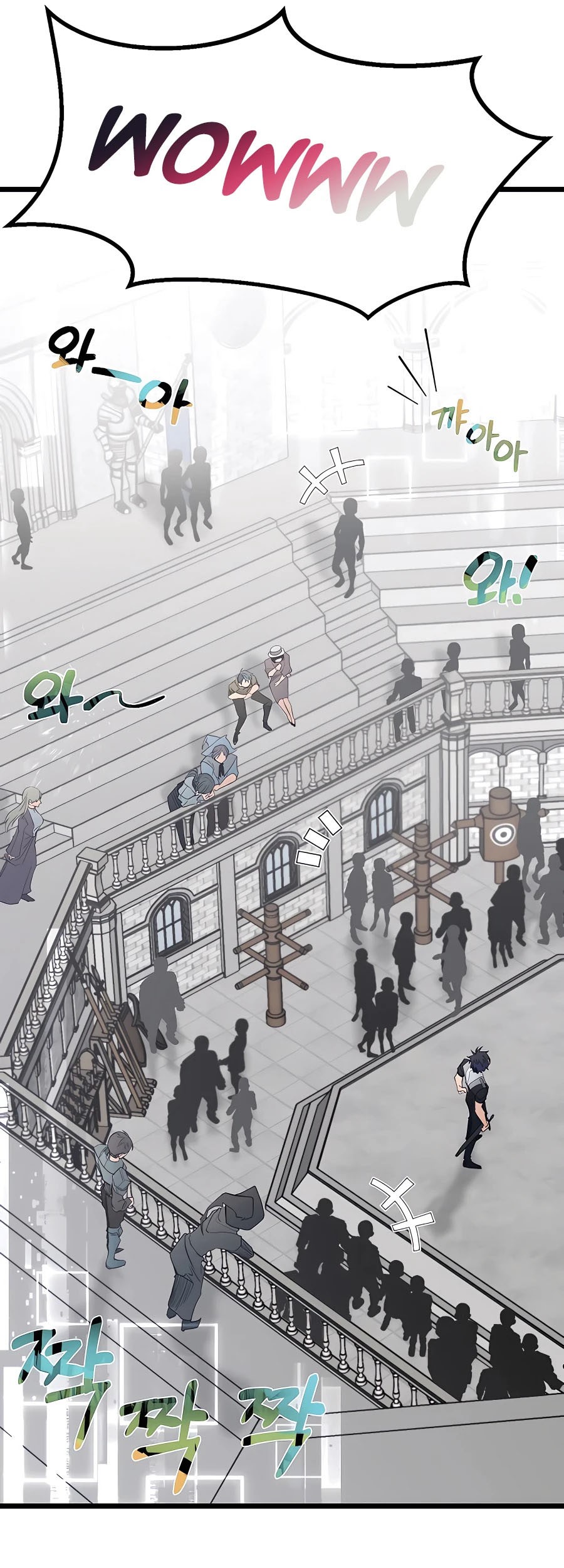 The Little Brother Is the Academy’s Hotshot Chapter 09 Gambar 10