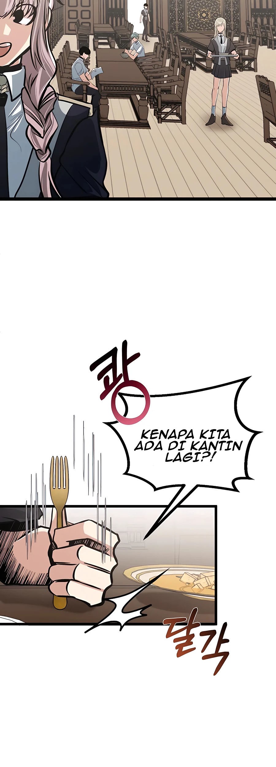 The Little Brother Is the Academy’s Hotshot Chapter 09 Gambar 20