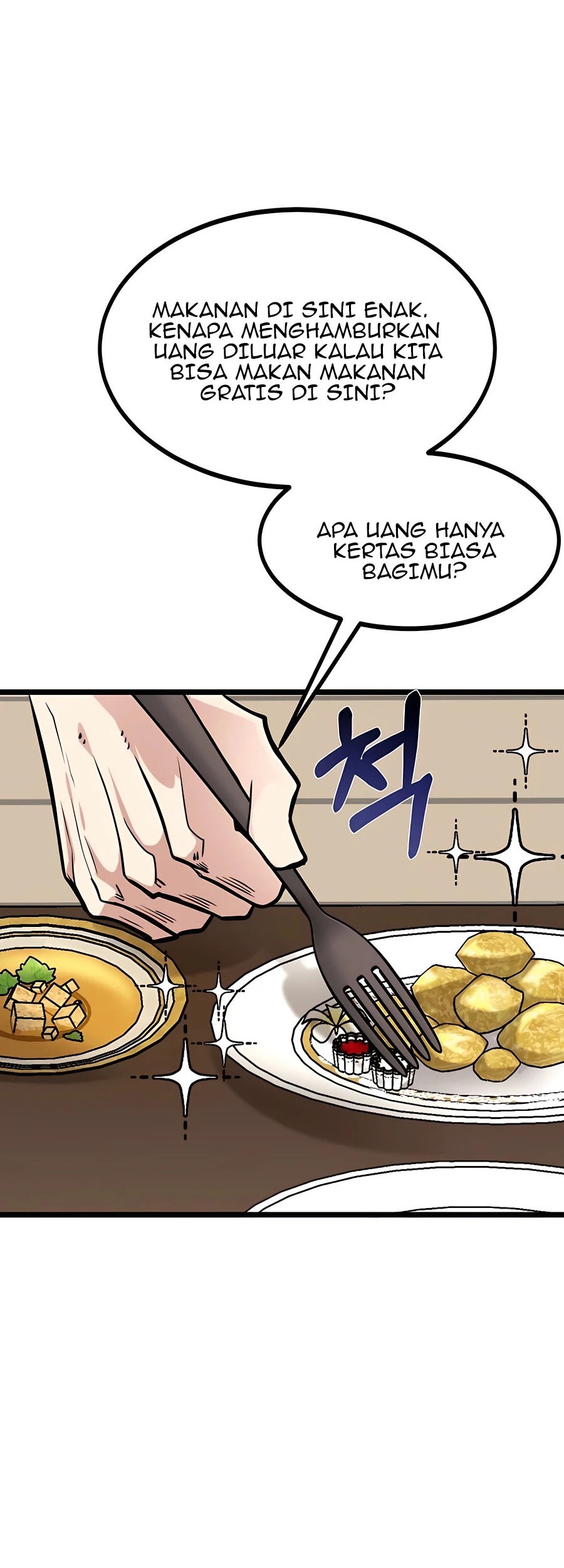 The Little Brother Is the Academy’s Hotshot Chapter 09 Gambar 23