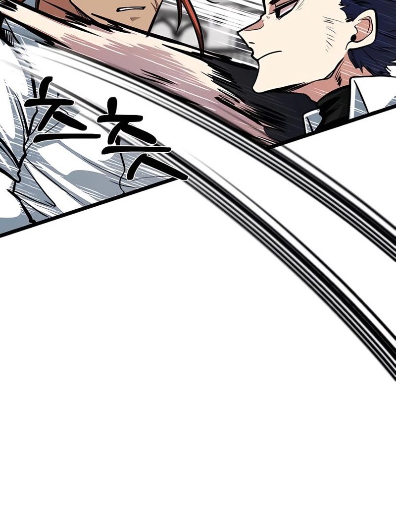 The Little Brother Is the Academy’s Hotshot Chapter 08 Gambar 35