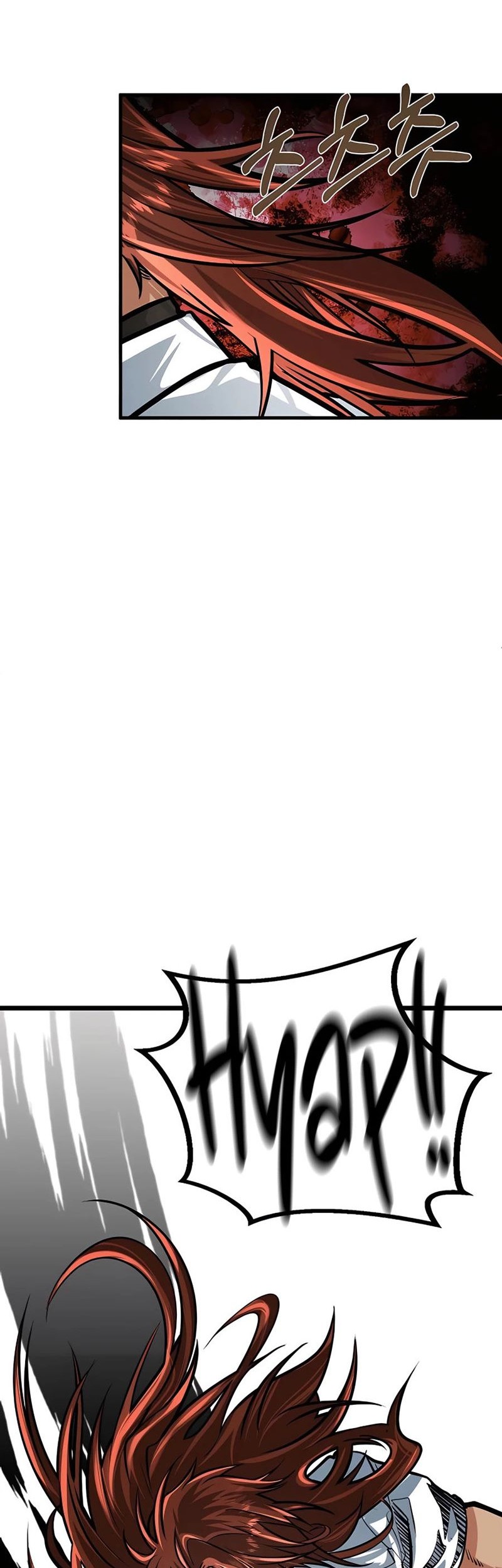 The Little Brother Is the Academy’s Hotshot Chapter 08 Gambar 14