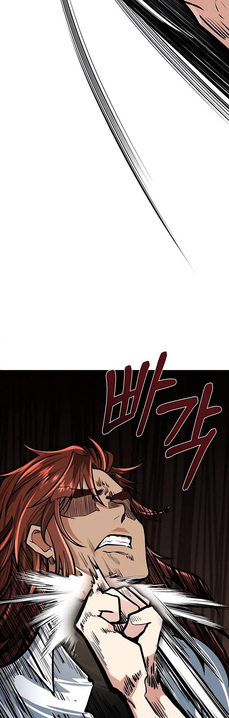 The Little Brother Is the Academy’s Hotshot Chapter 08 Gambar 18