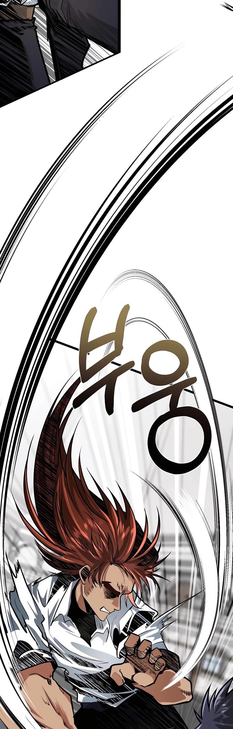 The Little Brother Is the Academy’s Hotshot Chapter 08 Gambar 22