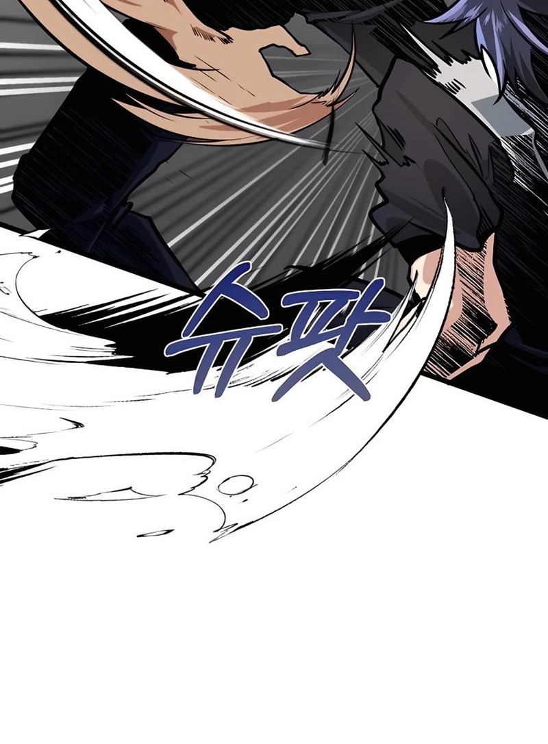 The Little Brother Is the Academy’s Hotshot Chapter 08 Gambar 23