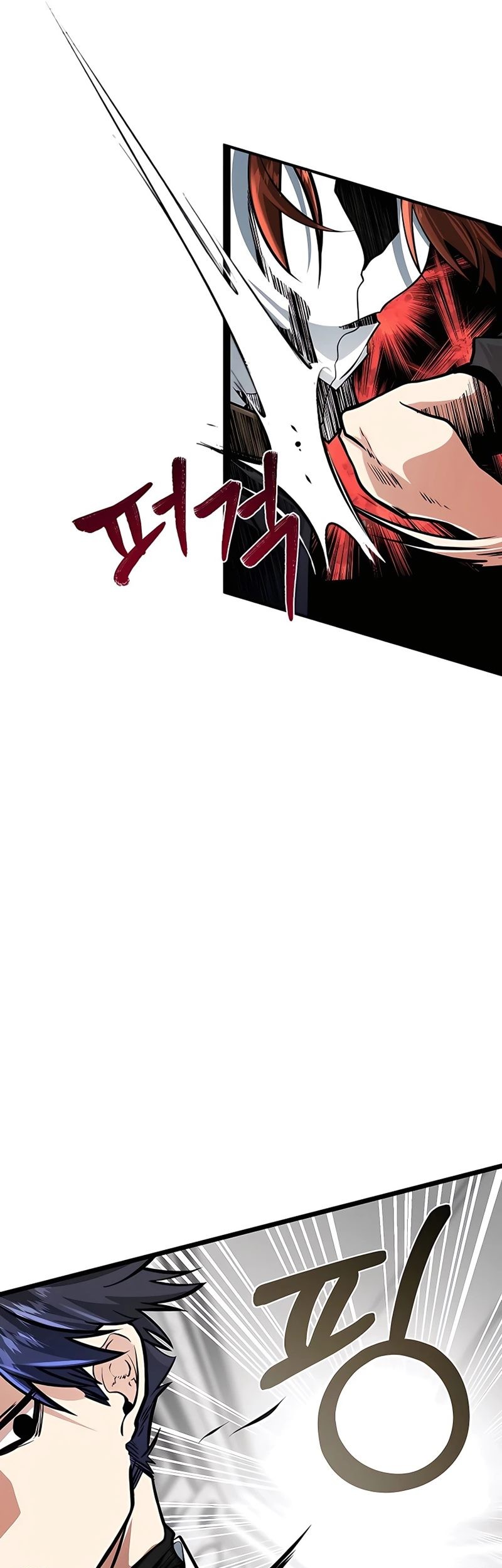 The Little Brother Is the Academy’s Hotshot Chapter 08 Gambar 24