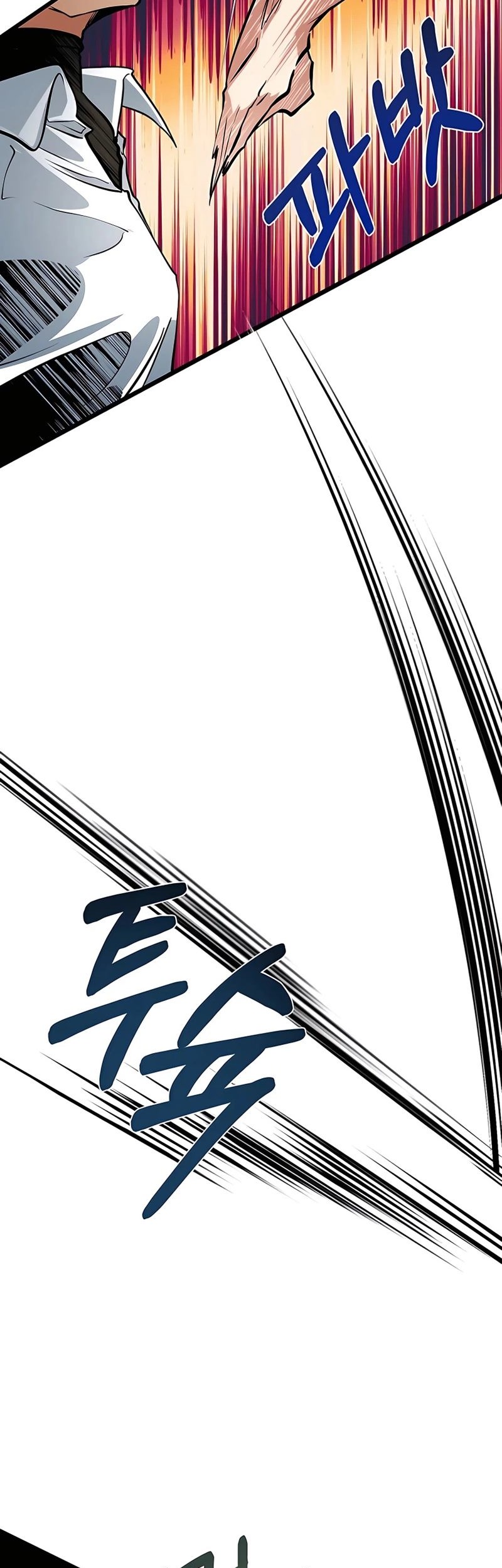 The Little Brother Is the Academy’s Hotshot Chapter 08 Gambar 26