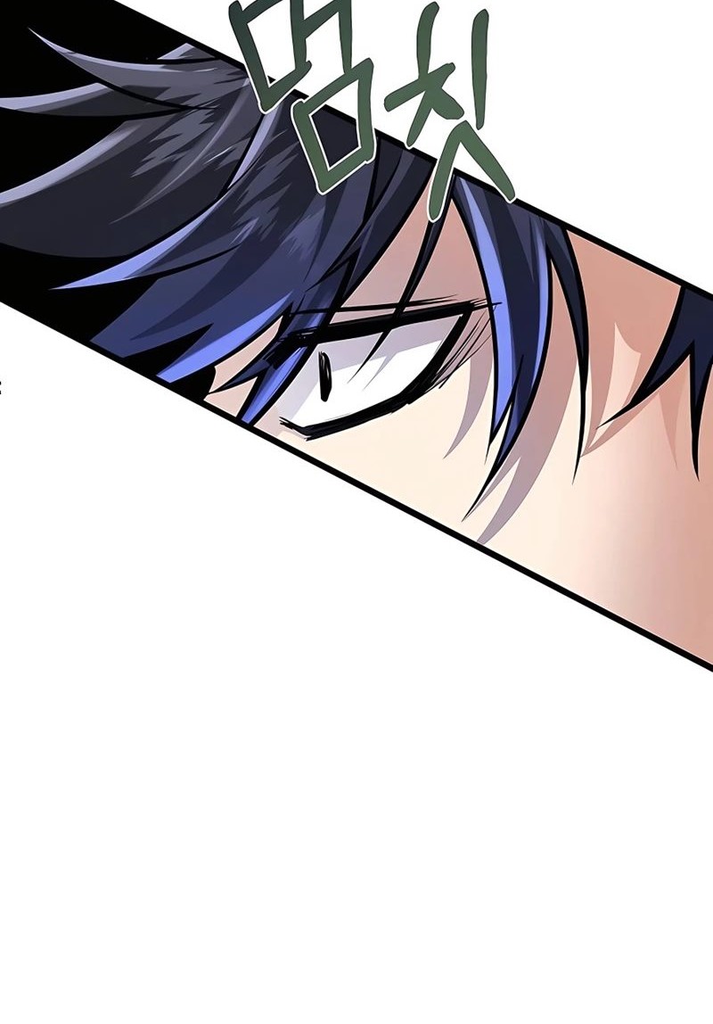 The Little Brother Is the Academy’s Hotshot Chapter 08 Gambar 27