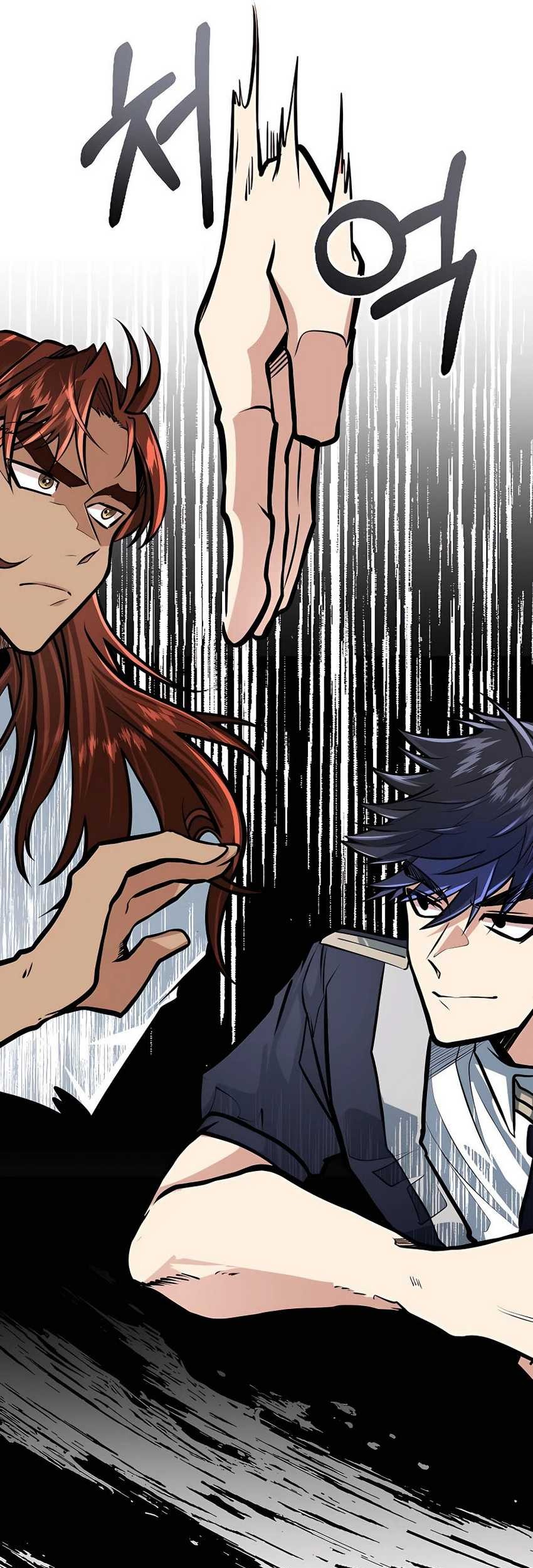 The Little Brother Is the Academy’s Hotshot Chapter 07 Gambar 64