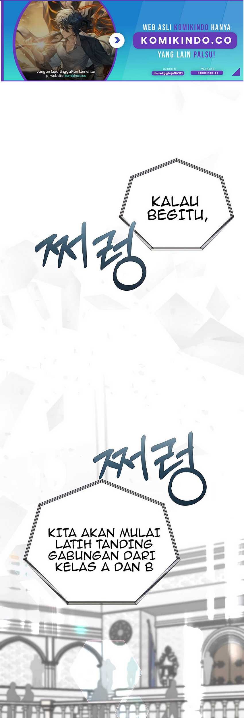 Manhwa The Little Brother Is the Academy’s Hotshot Chapter 07 gambar nomor 2