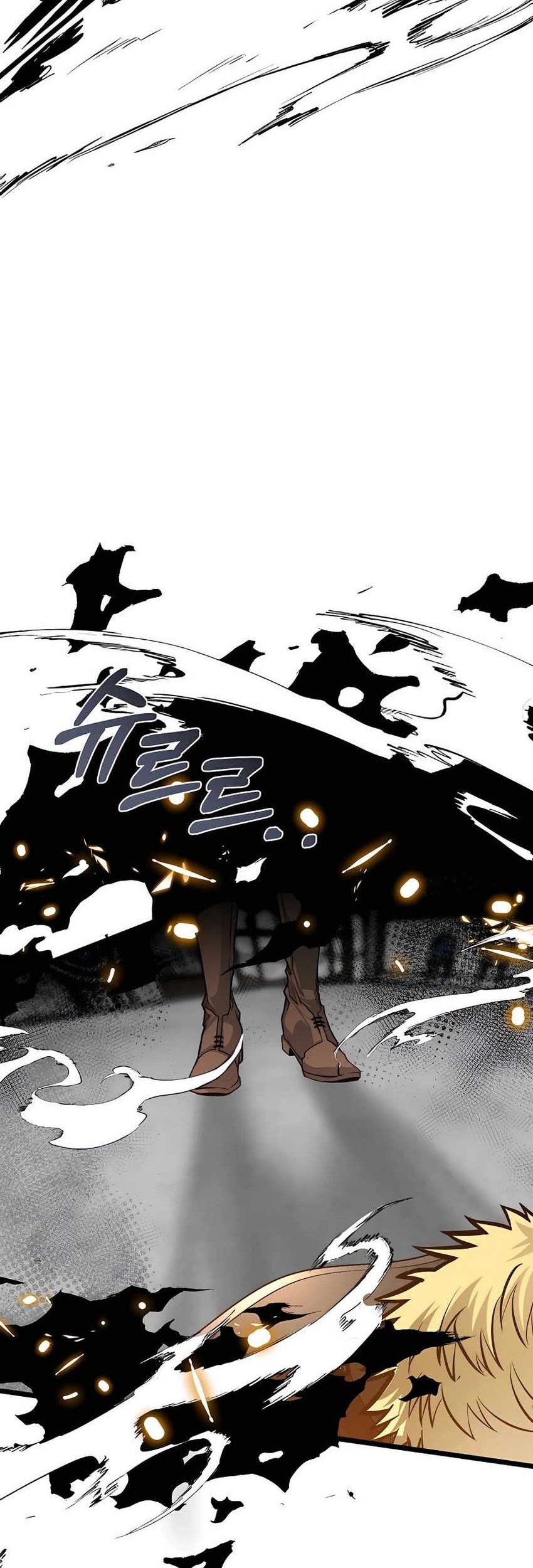 The Little Brother Is the Academy’s Hotshot Chapter 07 Gambar 23