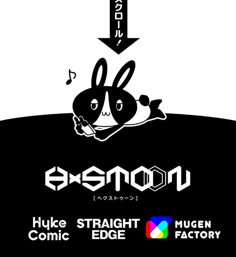 Magic Level 99990000 All-Attribute Great Sage Chapter 13 Gambar 89