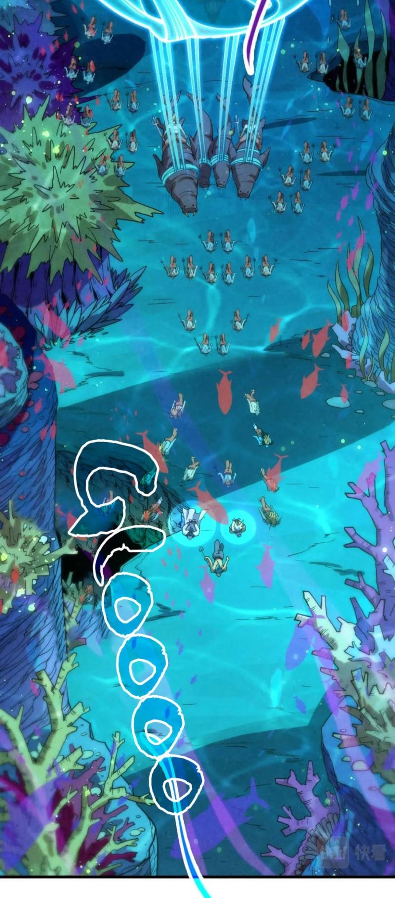 The Ultimate of All Ages Chapter 178 Gambar 18