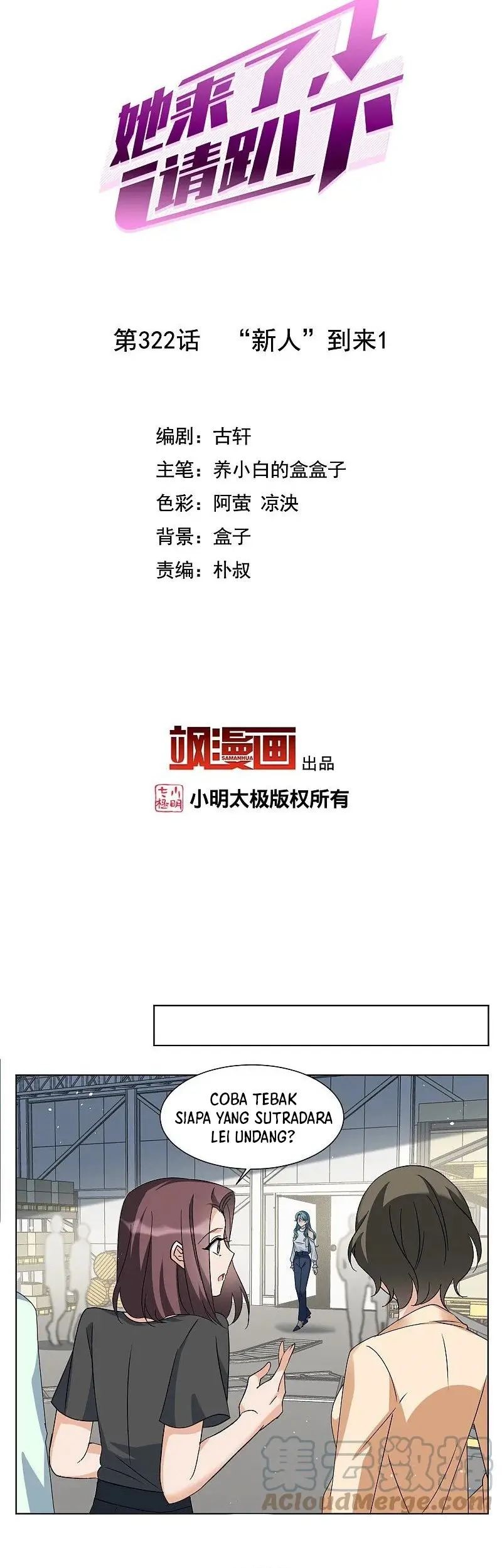 She Is Coming, Please Get Down! Chapter 322 Gambar 3