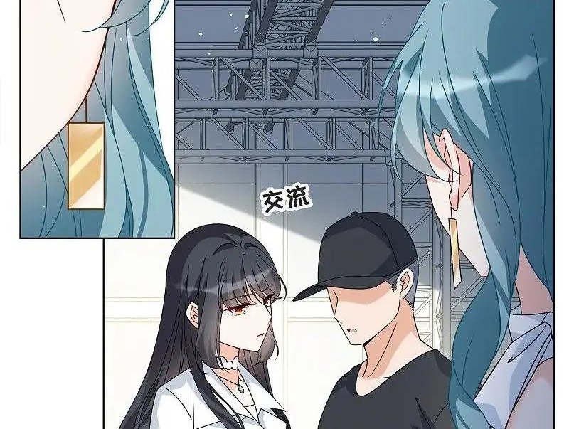 She Is Coming, Please Get Down! Chapter 322 Gambar 8