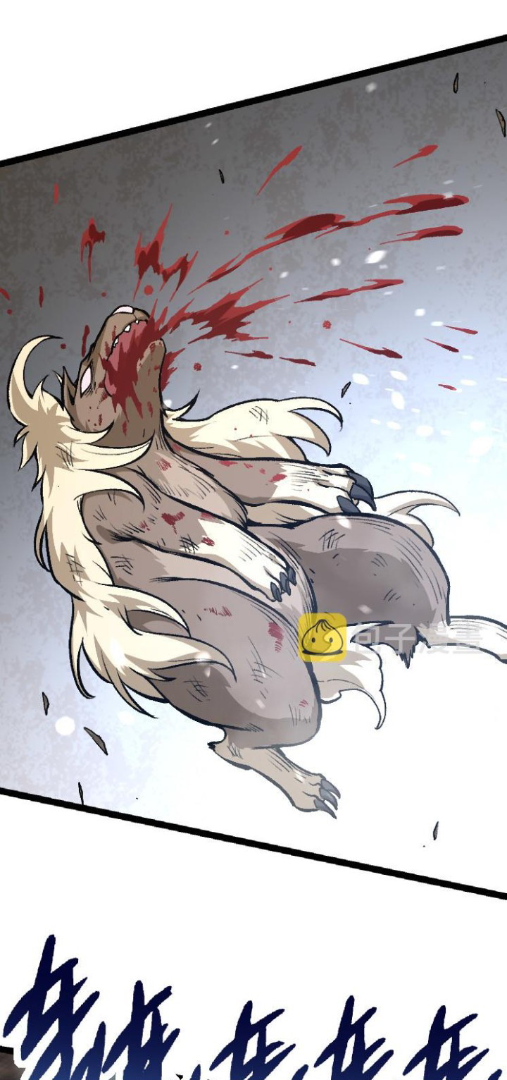 Evolution Begins With A Big Tree Chapter 26 Gambar 31