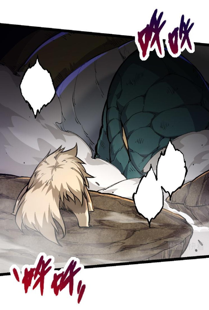 Evolution Begins With A Big Tree Chapter 26 Gambar 25