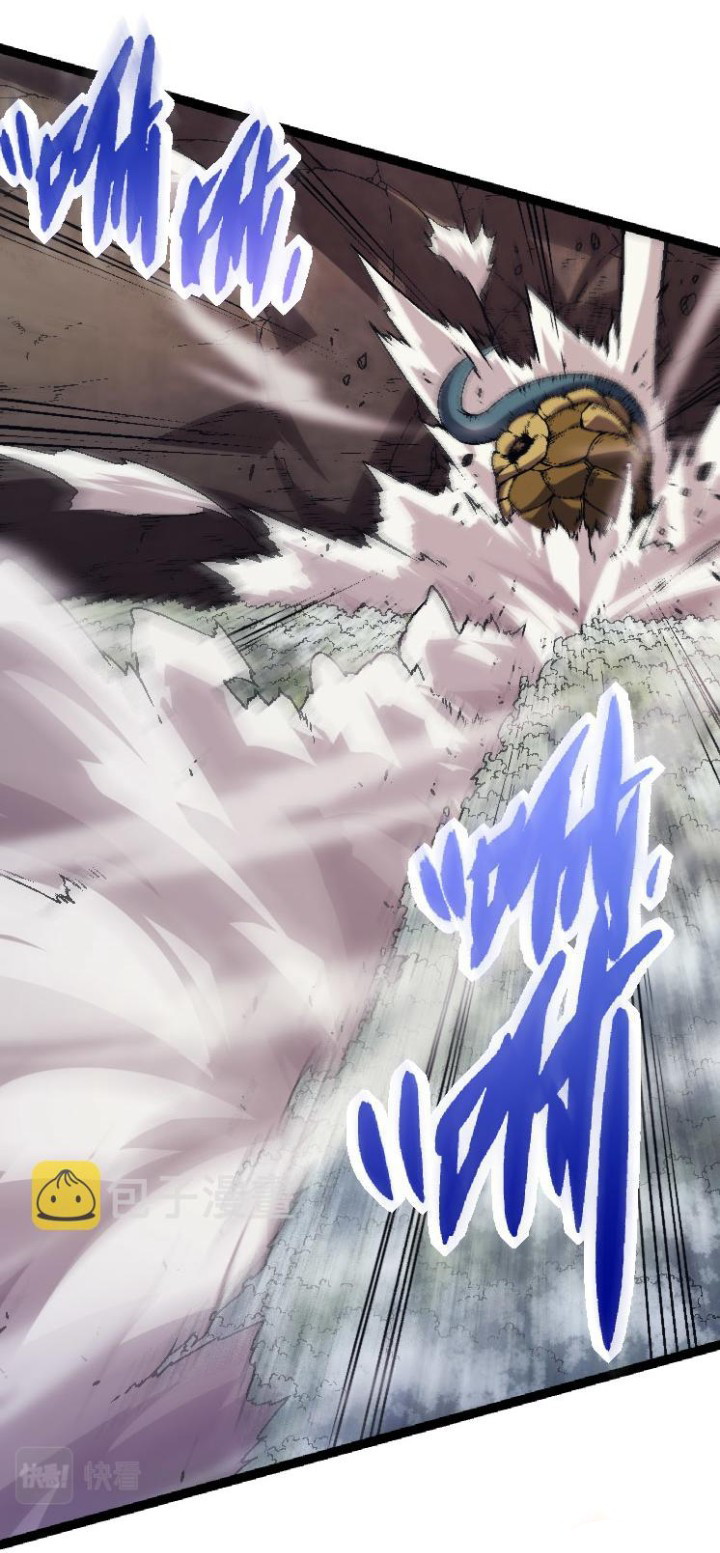 Evolution Begins With A Big Tree Chapter 26 Gambar 42