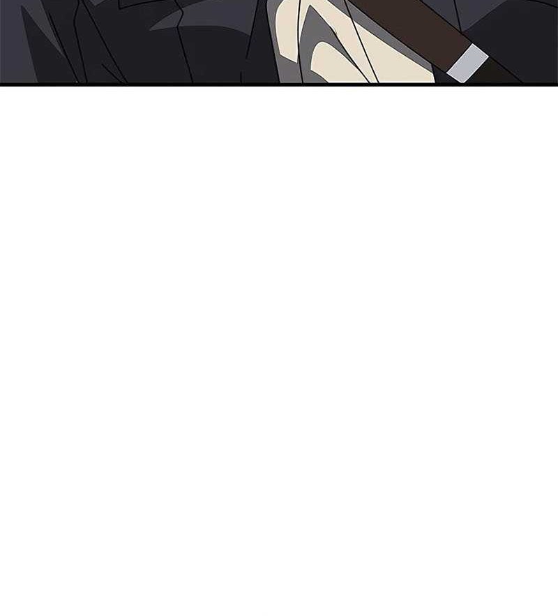 Transcension Academy Chapter 52 Gambar 103