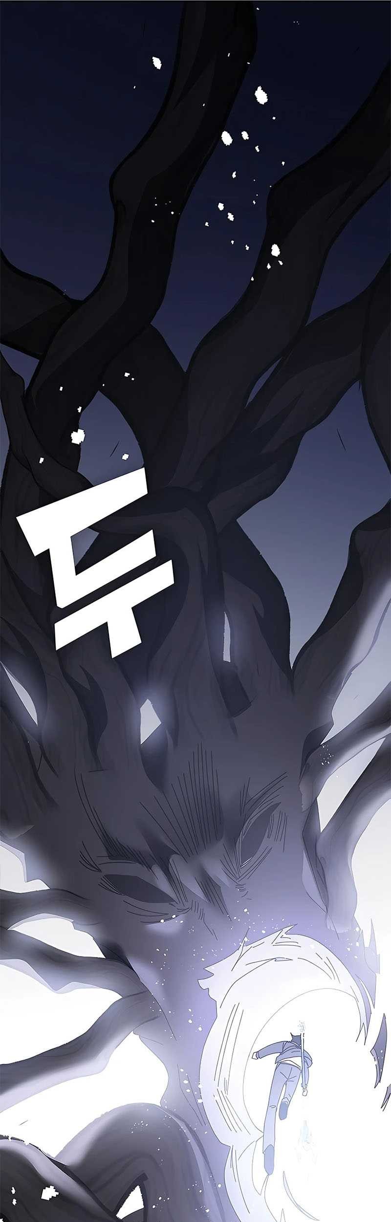 Transcension Academy Chapter 52 Gambar 81