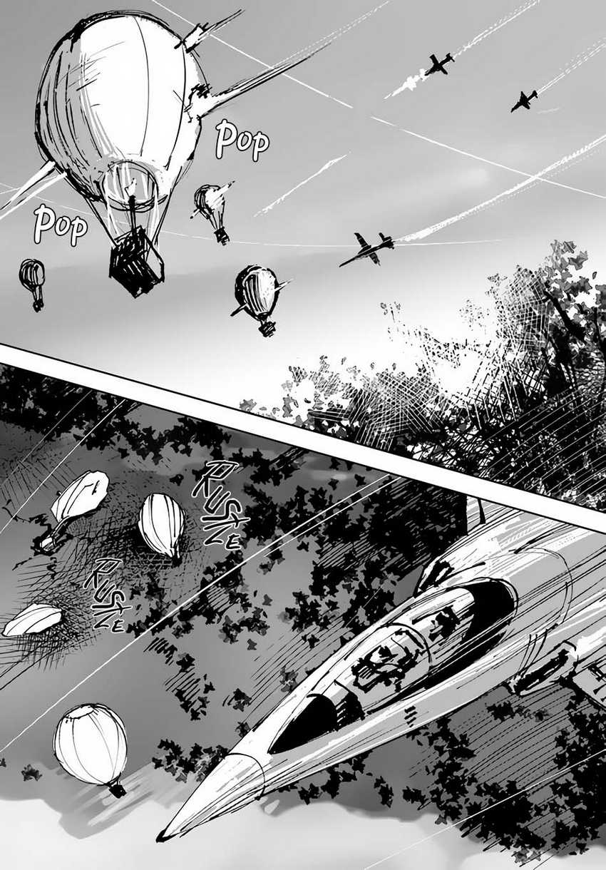 Magi Craft Meister Chapter 49 Gambar 17