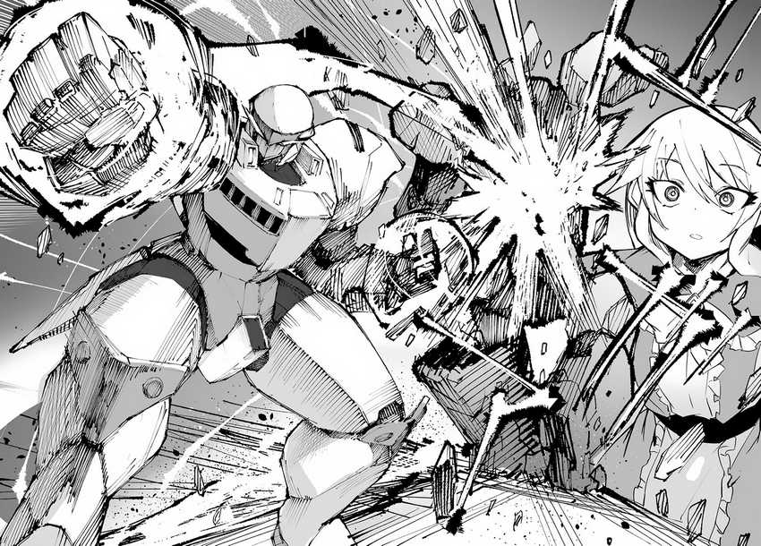 Magi Craft Meister Chapter 49 Gambar 19