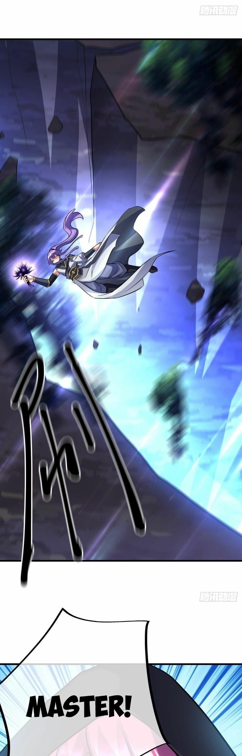 Peerless Soul Chapter 426 Gambar 23