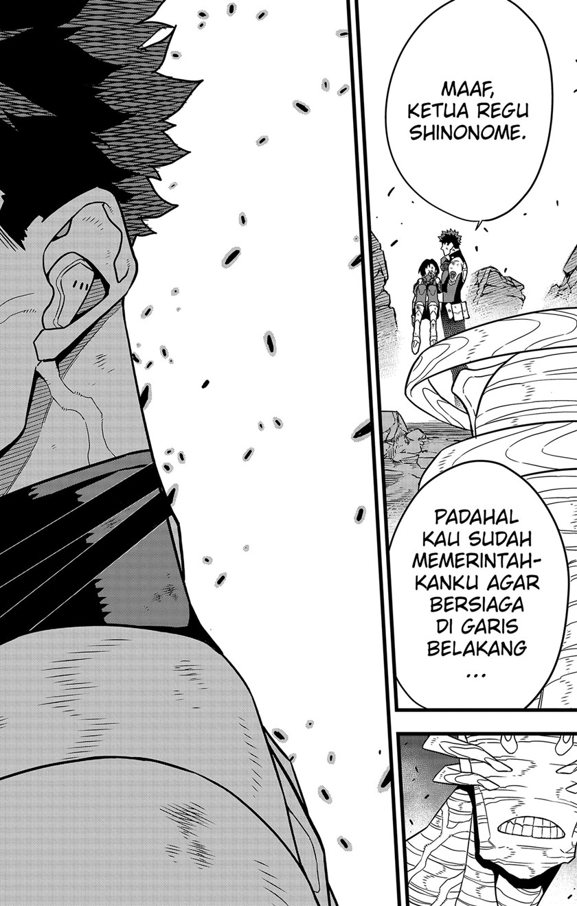 8Kaijuu Chapter 82 Gambar 26