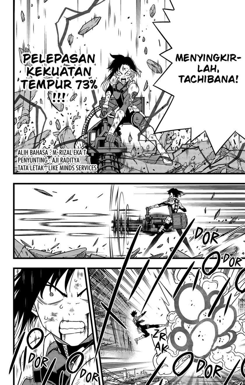8Kaijuu Chapter 82 Gambar 6