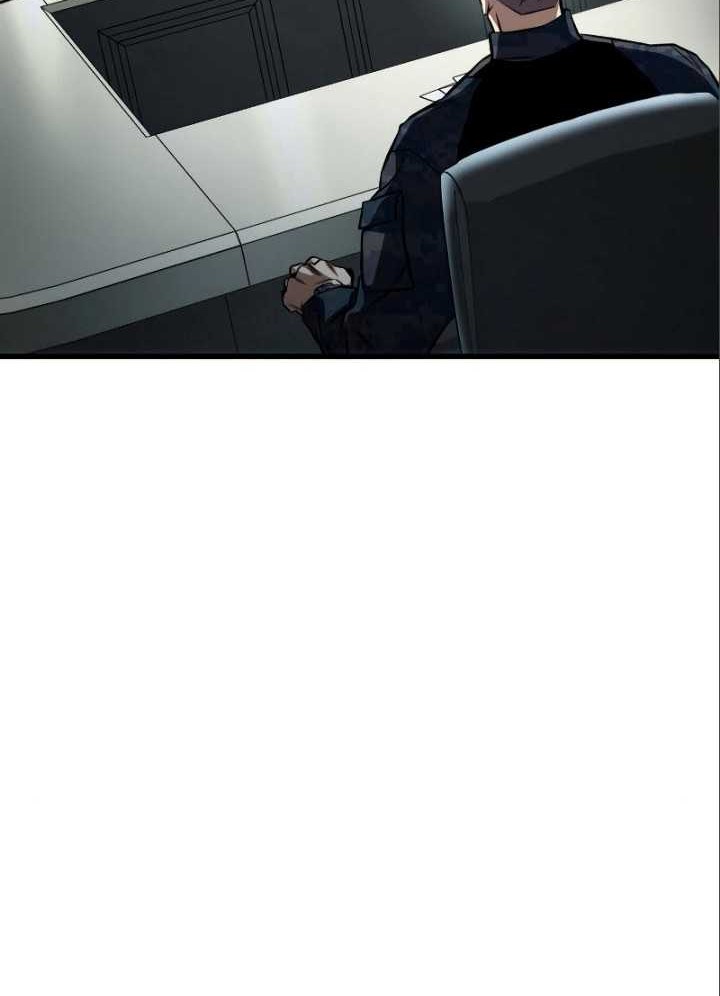 Kill The Dragon Chapter 52 Gambar 41