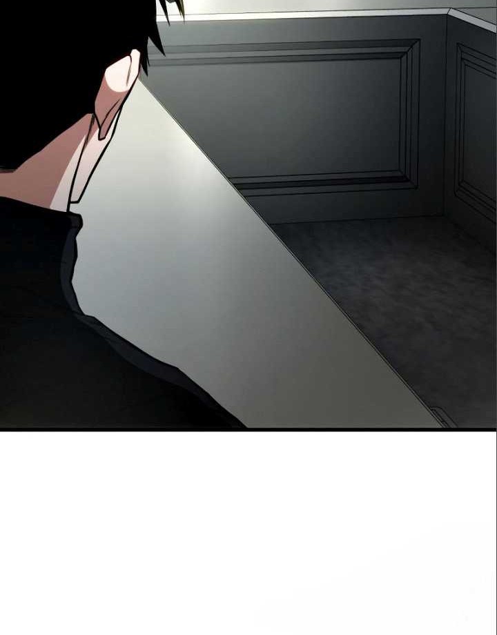 Kill The Dragon Chapter 52 Gambar 79