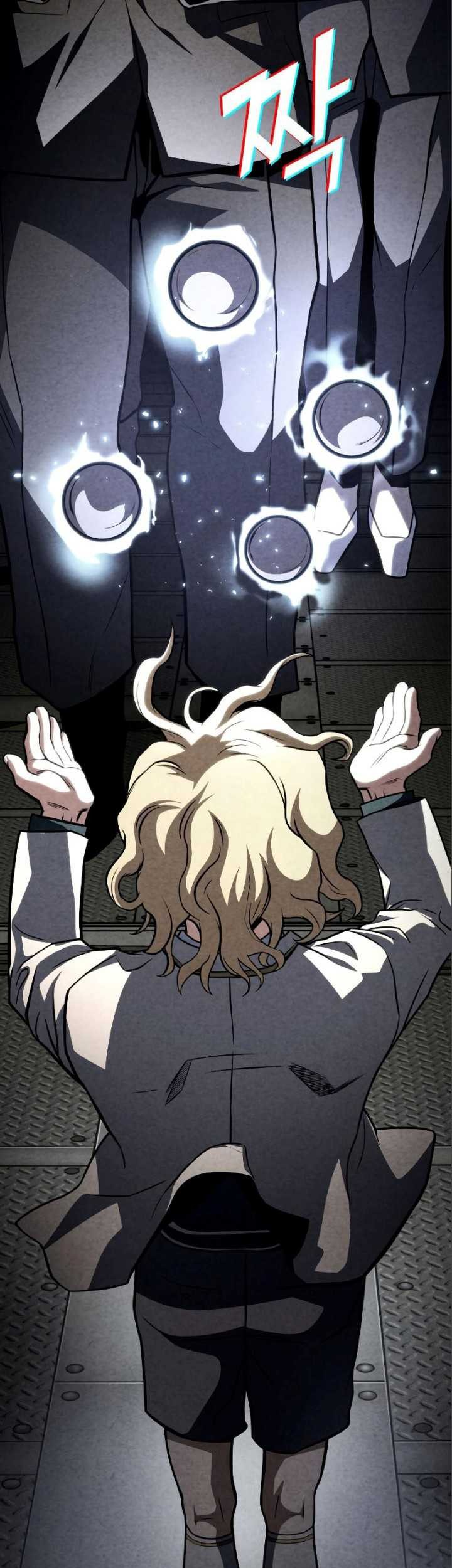 Kill The Dragon Chapter 52 Gambar 8