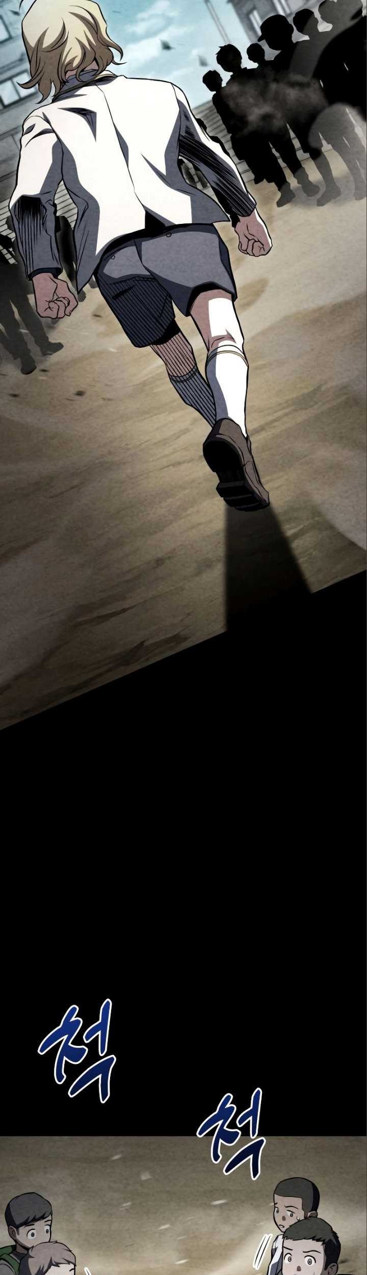 Kill The Dragon Chapter 52 Gambar 14