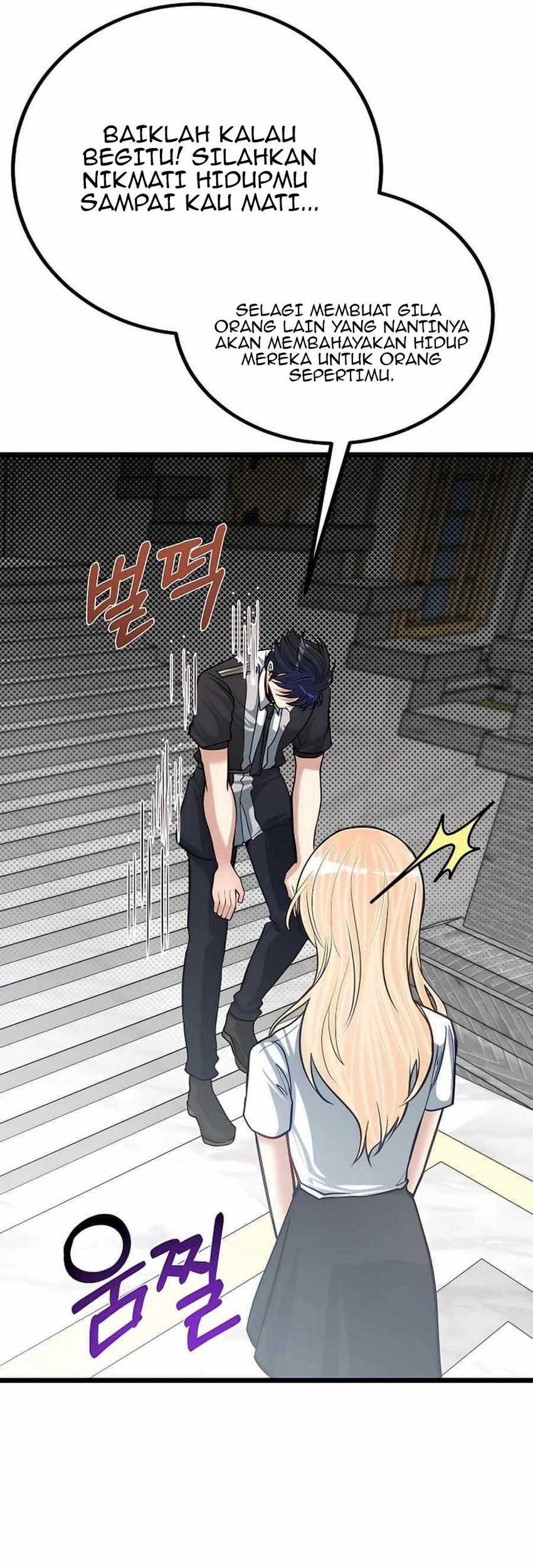 The Little Brother Is the Academy’s Hotshot Chapter 21 Gambar 48