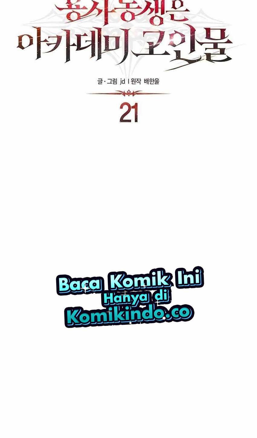 The Little Brother Is the Academy’s Hotshot Chapter 21 Gambar 22