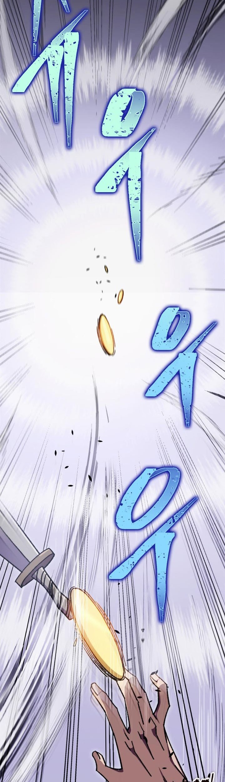 Heavenly Inquisition Sword Chapter 40 Gambar 68