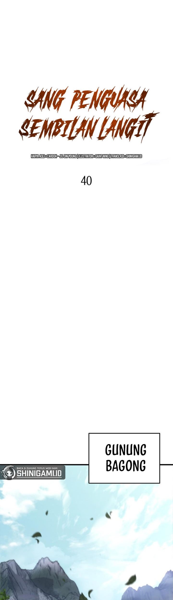 Heavenly Inquisition Sword Chapter 40 Gambar 36