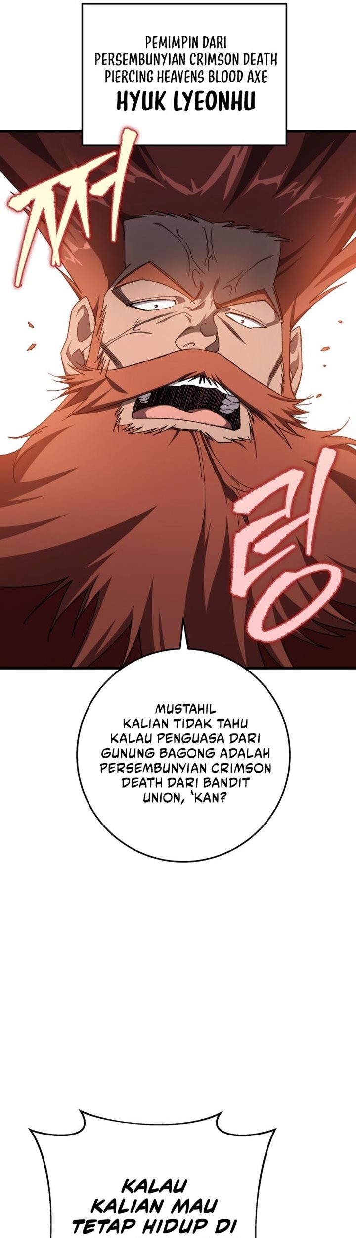 Heavenly Inquisition Sword Chapter 40 Gambar 39