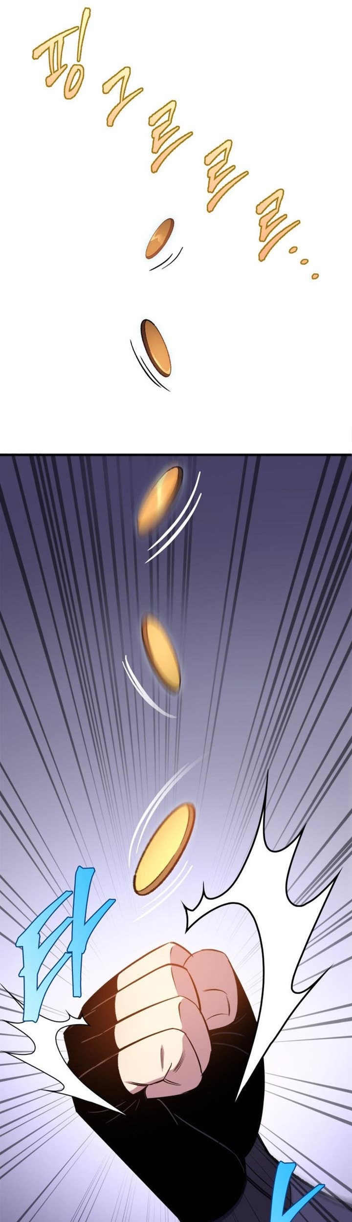 Heavenly Inquisition Sword Chapter 40 Gambar 76