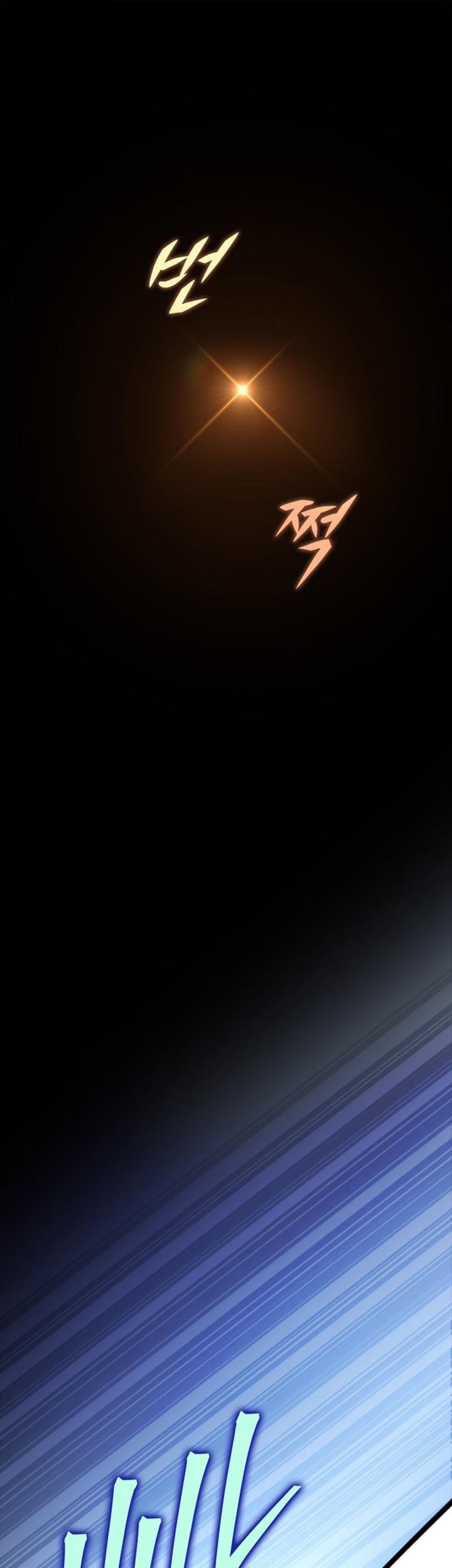 Heavenly Inquisition Sword Chapter 40 Gambar 80