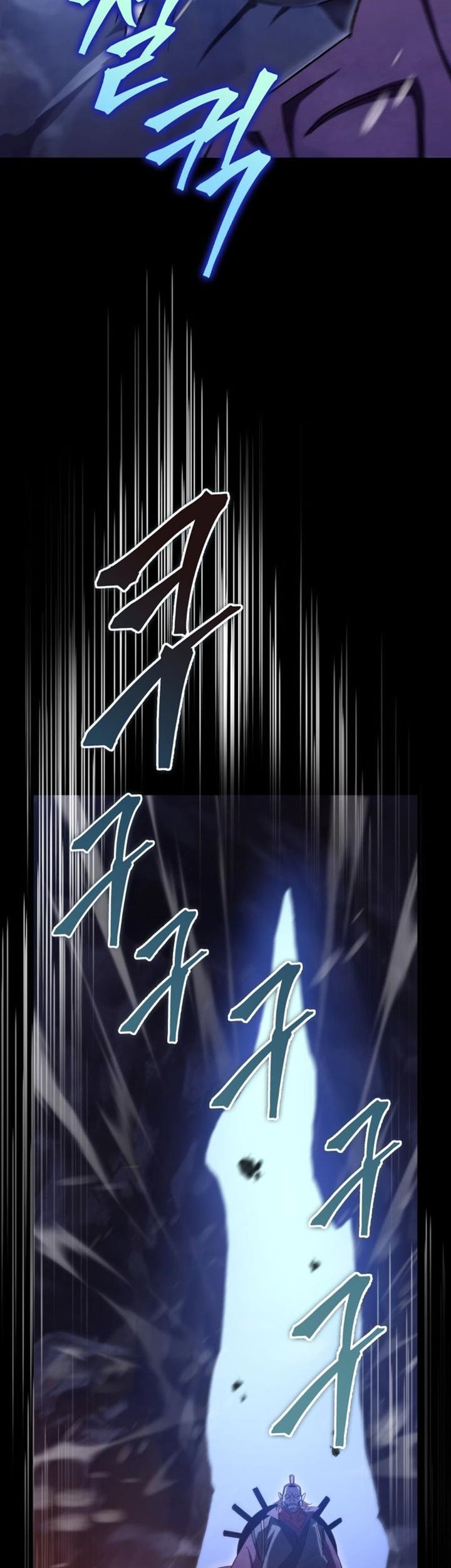 Heavenly Inquisition Sword Chapter 40 Gambar 7