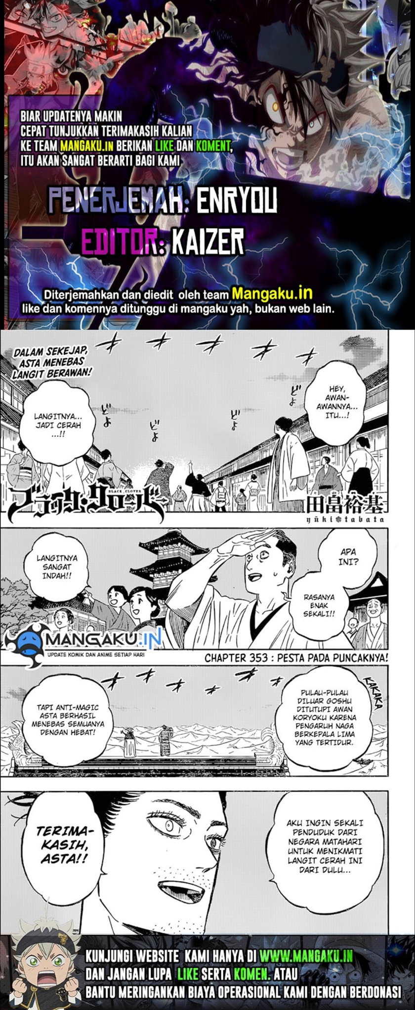 Komik Black Clover Chapter 353 gambar nomor 1