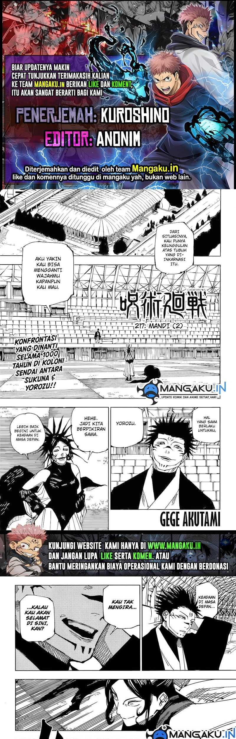 Komik Jujutsu Kaisen Chapter 217 gambar nomor 1
