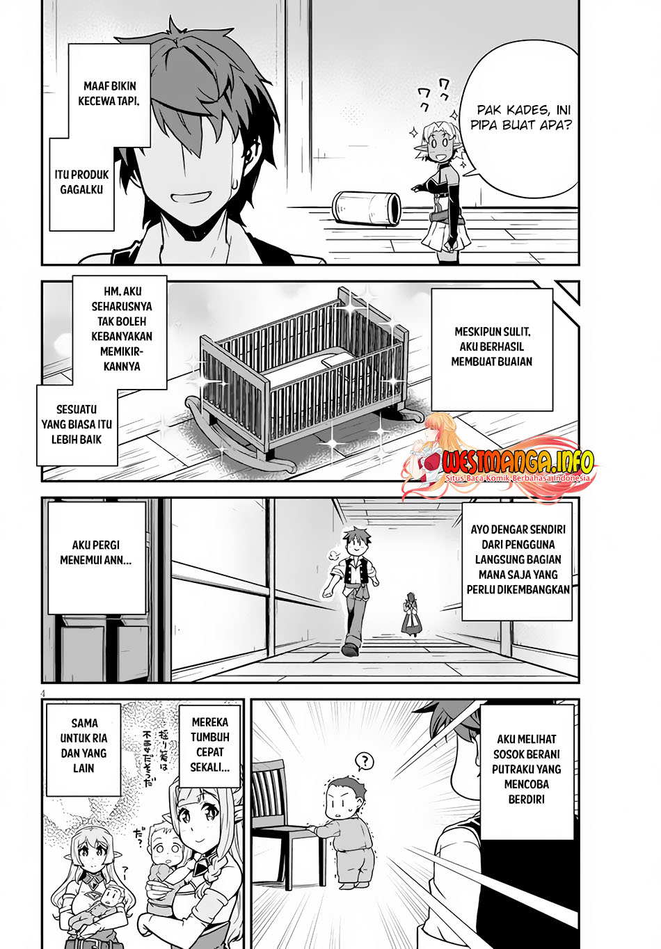 Isekai Nonbiri Nouka Chapter 204 Gambar 5