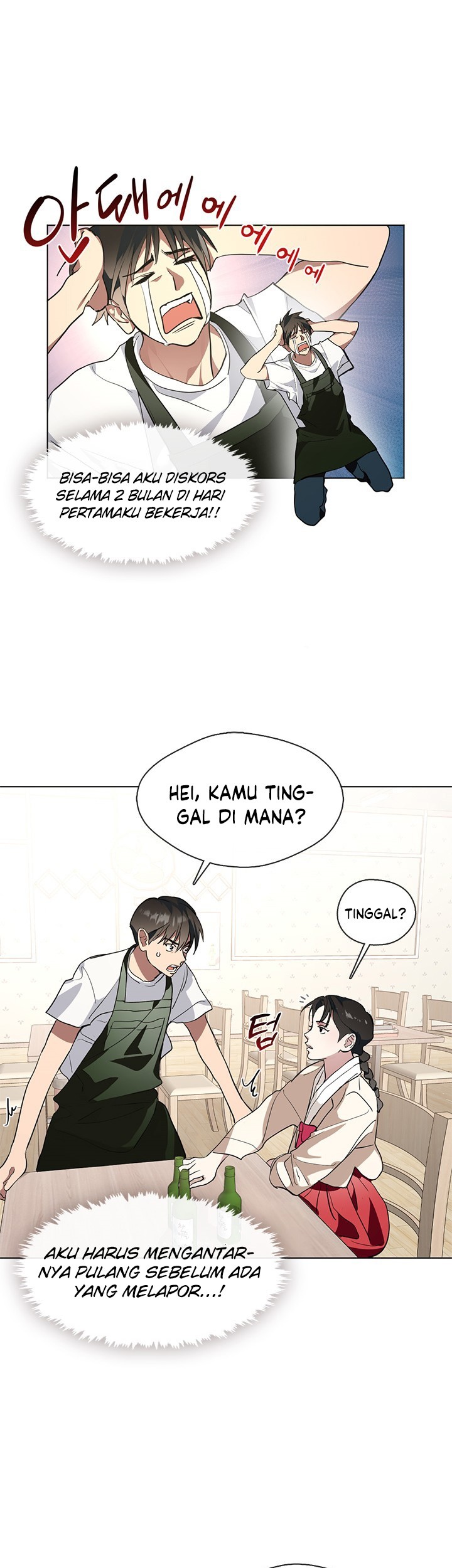 Underworld Restaurant Chapter 02 Gambar 23