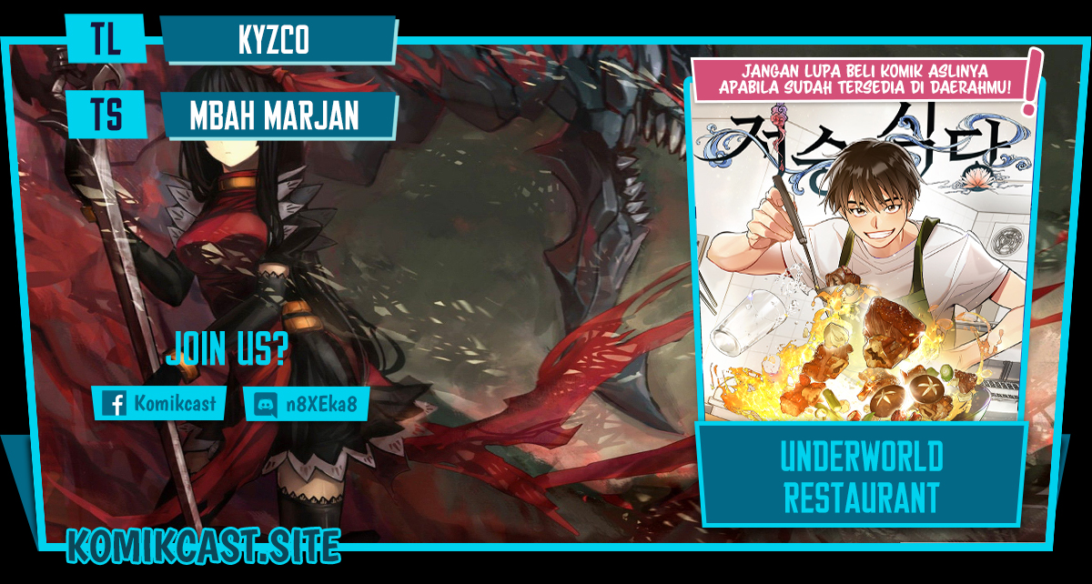 Komik Underworld Restaurant Chapter 02 gambar nomor 1