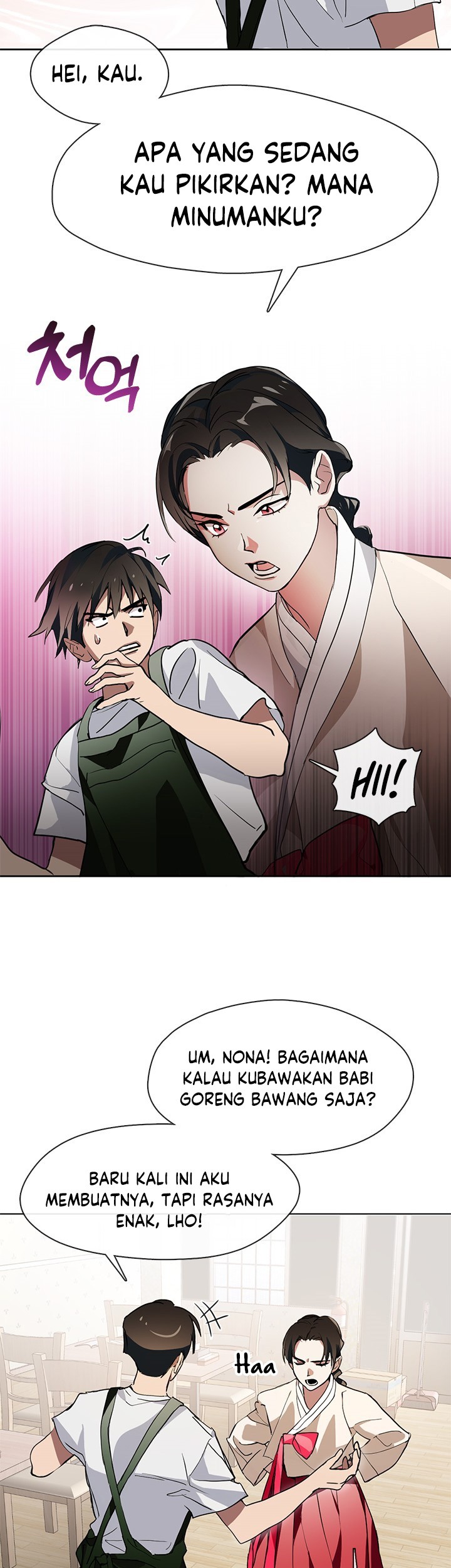 Underworld Restaurant Chapter 02 Gambar 16